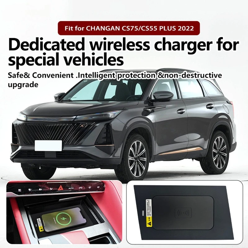 for changan cs75 cs55 plus 2022 car wireless charger center console smart q i/magnetic version fast charging pad phone holder for changan cs75 cs55 plus 2022 car wireless charger center console smart q i/magnetic version fast charging pad phone holder