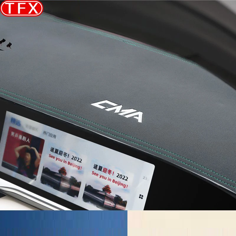flannel slip anti uv mat car dashboard cover pad dashmat sun shade carpet for geely monjaro xingyue l 2022 2023 flannel slip anti uv mat car dashboard cover pad dashmat sun shade carpet for geely monjaro xingyue l 2022 2023