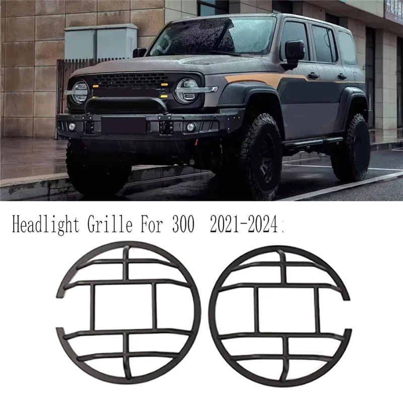 x38a fog light cover for tank 300 2021 2024 head lamp frame trim headlight grille cover headlight cover head lamp frame x38a fog light cover for tank 300 2021 2024 head lamp frame trim headlight grille cover headlight cover head lamp frame