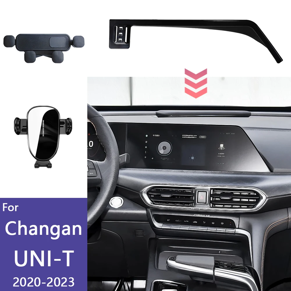 for changan uni t unit uni t 2020 2022 2023 car phone holder wireless charging stand gravity mobile phone mount car accessories for changan uni t unit uni t 2020 2022 2023 car phone holder wireless charging stand gravity mobile phone mount car accessories