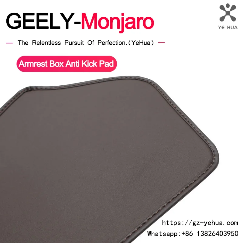 for geely manjaro xingyue l kx11 2021 2024 rear armrest kick pad leather anti scratch wear resistant protector velcro install for geely manjaro xingyue l kx11 2021 2024 rear armrest kick pad leather anti scratch wear resistant protector velcro install