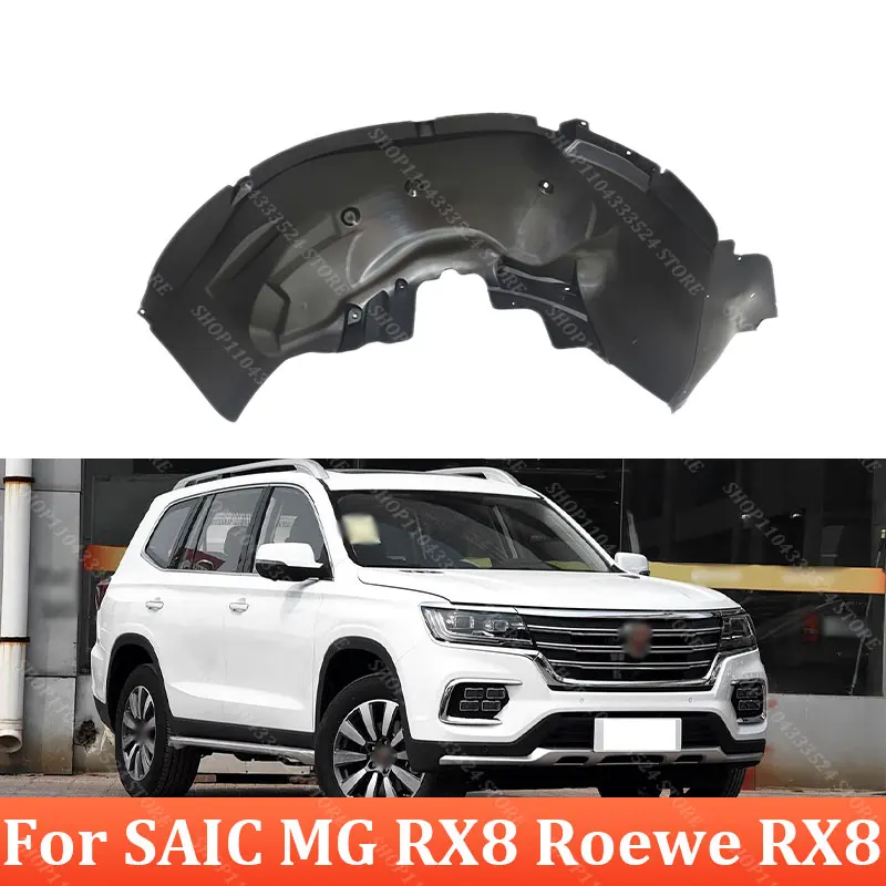 for saic mg rx8 roewe rx8 front wheel fender liner wheel housing liner fender liner for saic mg rx8 roewe rx8 front wheel fender liner wheel housing liner fender liner