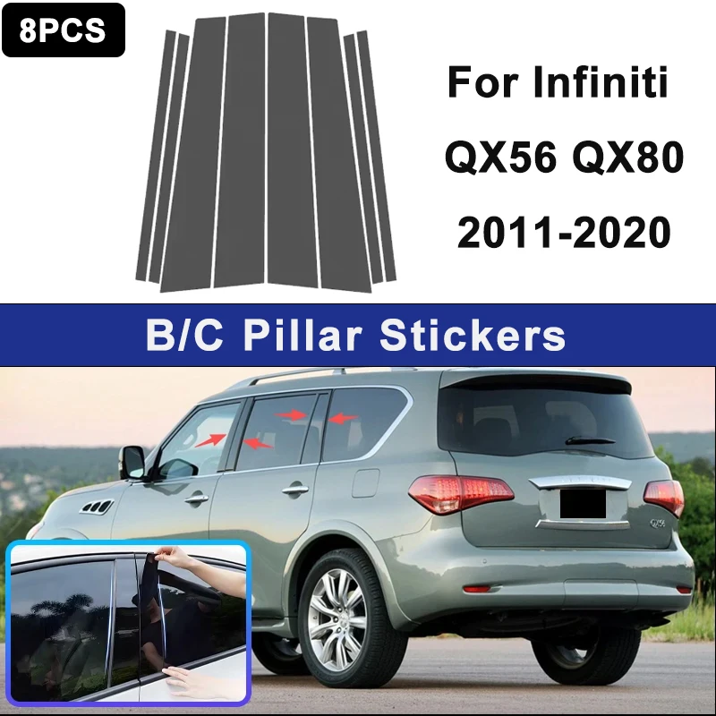 for infiniti qx56 qx80 2011 2020 window b c pillar post cover trim stickers door column decorative exterior accessories for infiniti qx56 qx80 2011 2020 window b c pillar post cover trim stickers door column decorative exterior accessories