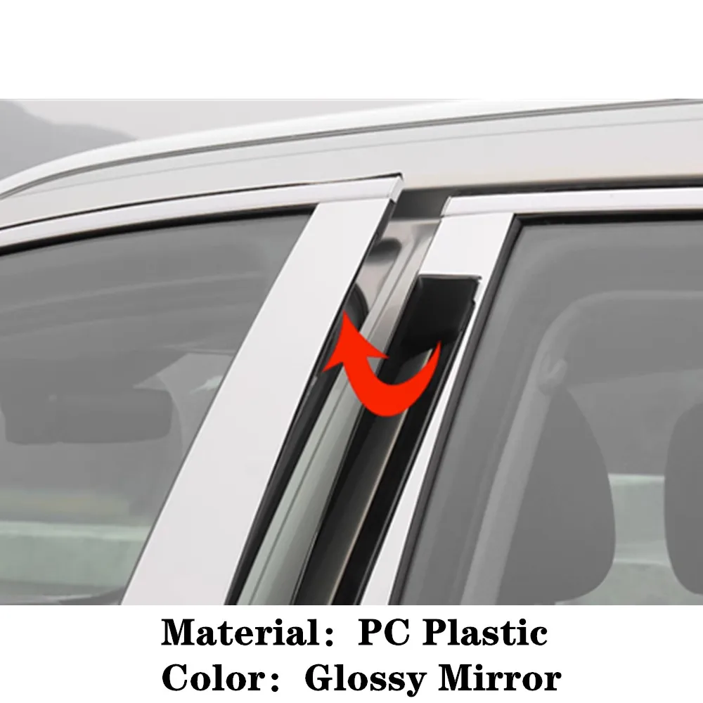 tpu/glossy mirror pillar post cover middle bc column decoration strip sticker for roewe mg rx5 max rx8 2016 2017 2018 2024 tpu/glossy mirror pillar post cover middle bc column decoration strip sticker for roewe mg rx5 max rx8 2016 2017 2018 2024