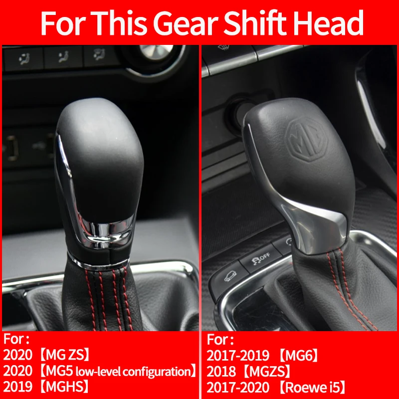 alcantara suede car gear lever shift protection cover for mg zs mg5 hs mg6 roewe i5 gt ev shift sleeve sticker car accessories alcantara suede car gear lever shift protection cover for mg zs mg5 hs mg6 roewe i5 gt ev shift sleeve sticker car accessories