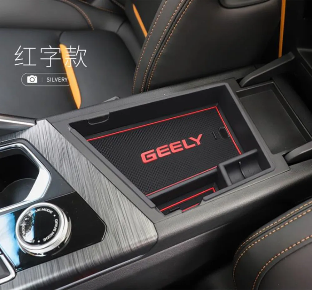 1pc abs car central control storage box armrest organizer tray interior for geely tugella xingyue fy11 2021 2019 lhd 1pc abs car central control storage box armrest organizer tray interior for geely tugella xingyue fy11 2021 2019 lhd