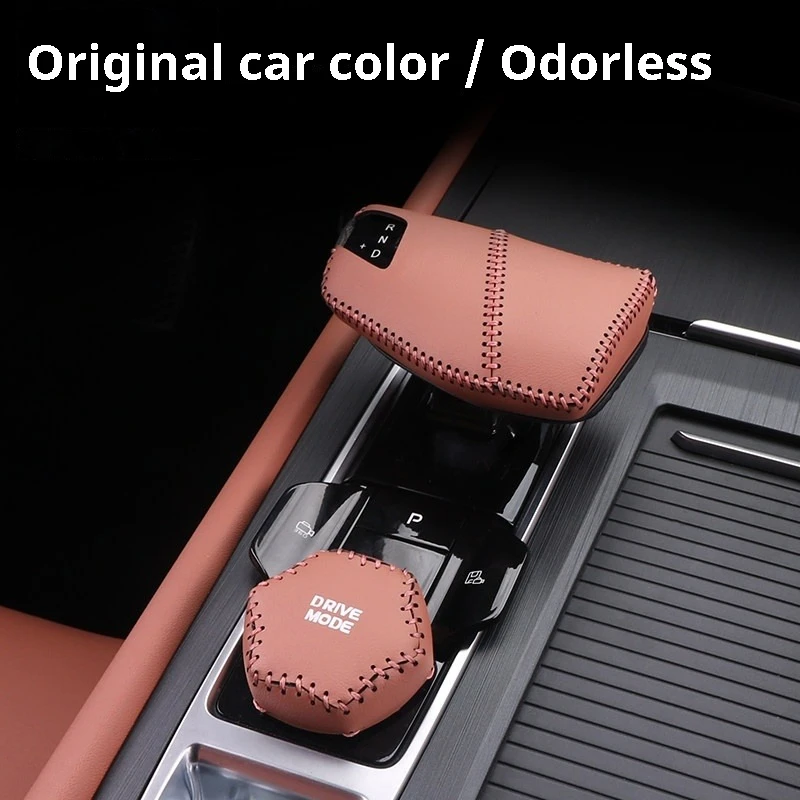 for changan cs75 plus 3rd gen 25 26 central control gear shift knob cover pu case original car color interior protector for changan cs75 plus 3rd gen 25 26 central control gear shift knob cover pu case original car color interior protector