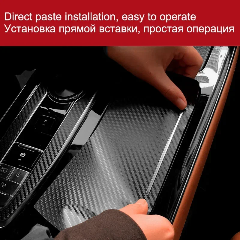 carbon fiber for haval dargo car interior sticker central control air gear door windows lift panel protection film car stickers carbon fiber for haval dargo car interior sticker central control air gear door windows lift panel protection film car stickers