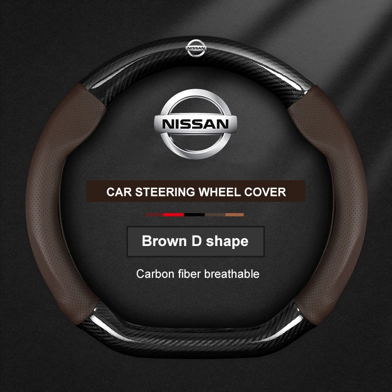 car steering wheel cover nissan qashqai juke x trail patrol note leaf altima maxima micra murano rogue pulsar sentra teana tiida car steering wheel cover nissan qashqai juke x trail patrol note leaf altima maxima micra murano rogue pulsar sentra teana tiida
