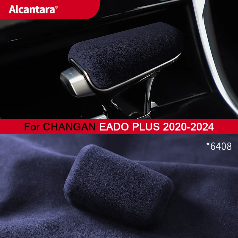 for changan cs95 cs75 cs85 coupe eado plus 2017 2024 a lcantara suede car gear shift knob trim cover gears head lever accessory for changan cs95 cs75 cs85 coupe eado plus 2017 2024 a lcantara suede car gear shift knob trim cover gears head lever accessory