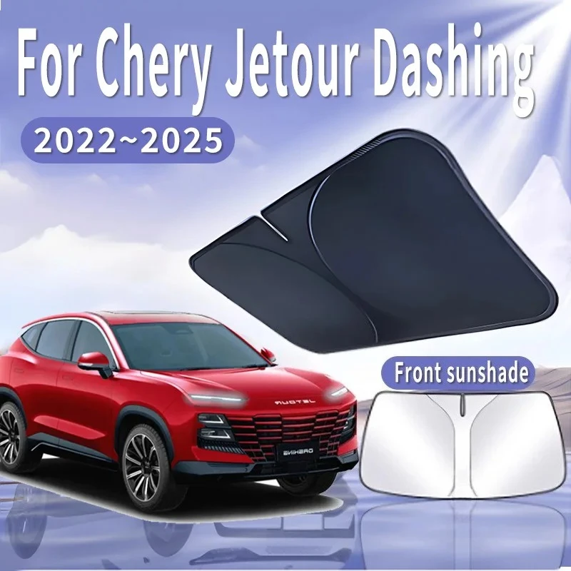 car sun visor for chery jetour dashing 2022~2025 2023 2024 front windshield sunshade heat insulation summer cooling accessories car sun visor for chery jetour dashing 2022~2025 2023 2024 front windshield sunshade heat insulation summer cooling accessories