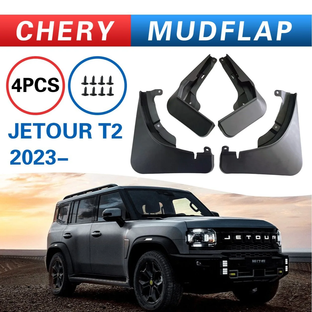 for jetour traveller mud flaps 2023 2026 | durable pp splash guards, no drilling, custom fit fender mudguards 4pcs for jetour traveller mud flaps 2023 2026 | durable pp splash guards, no drilling, custom fit fender mudguards 4pcs