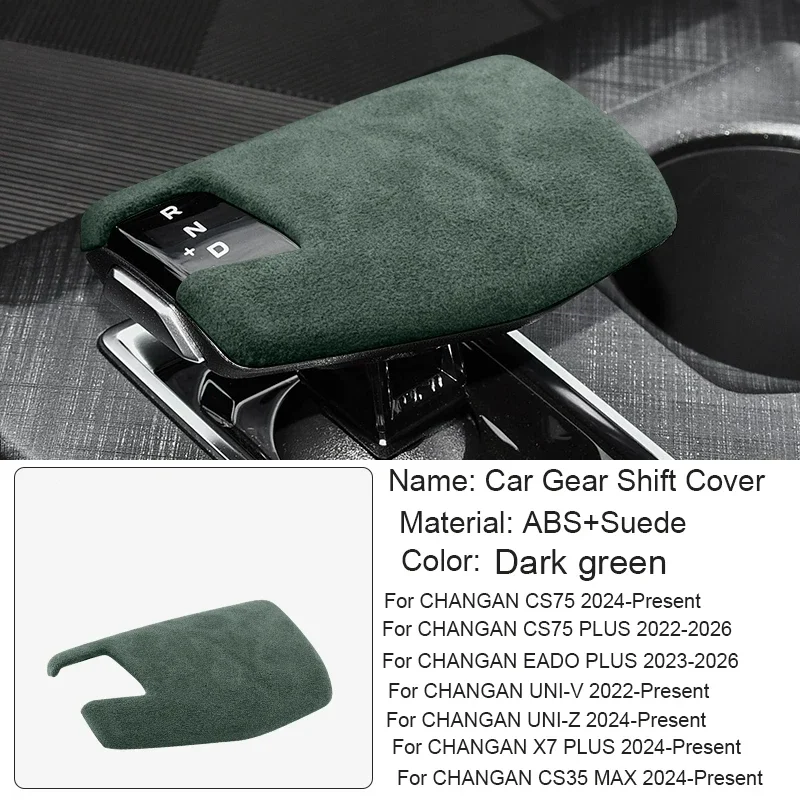 car abs suede gear head cover gear lever protect shell accessory for changan cs35 max x7 plus cs75 eado uni z uni v 2022 2026 car abs suede gear head cover gear lever protect shell accessory for changan cs35 max x7 plus cs75 eado uni z uni v 2022 2026