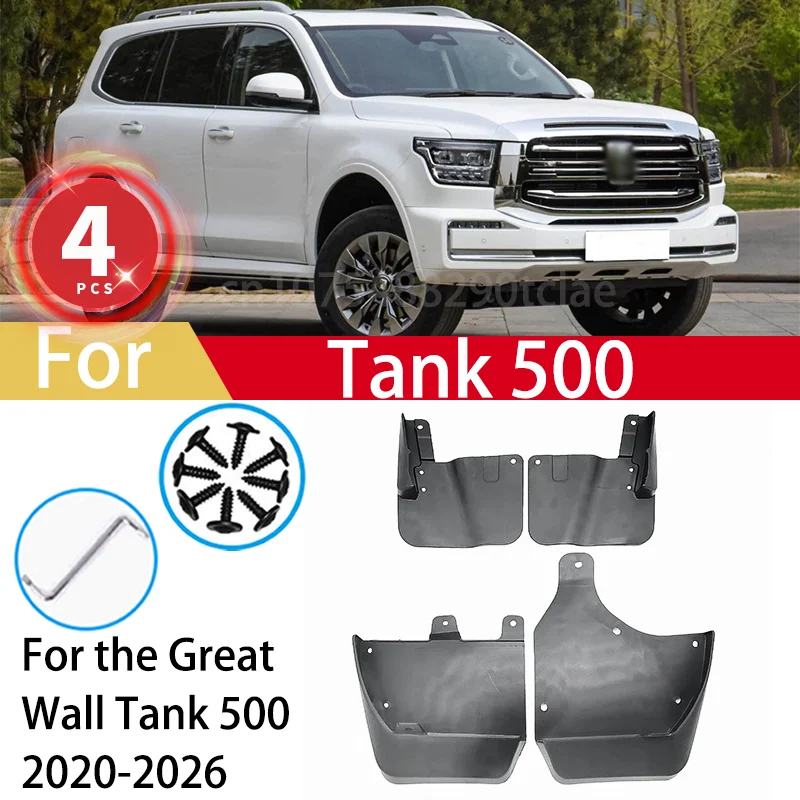 4pcs mudguards for the great wall tank 500 h4 t 2020 2025 mud flaps fender cover flares splash guard cover exterior accessories 4pcs mudguards for the great wall tank 500 h4 t 2020 2025 mud flaps fender cover flares splash guard cover exterior accessories