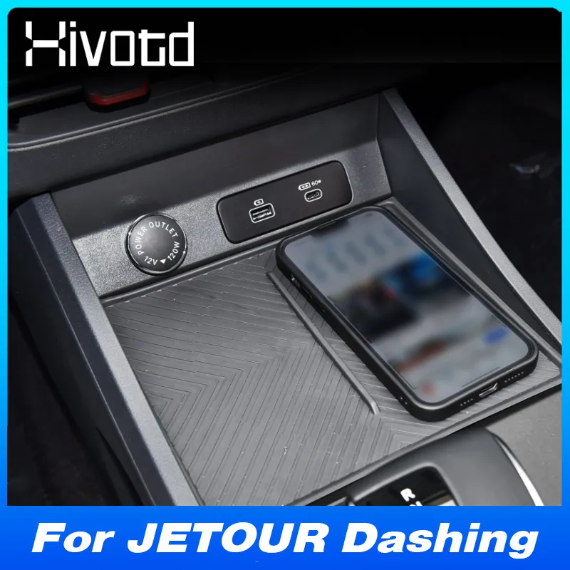wireless car charger for jetour dashing 2023 2024 fast cell phone charging plate adapter interior modification accessories wireless car charger for jetour dashing 2023 2024 fast cell phone charging plate adapter interior modification accessories