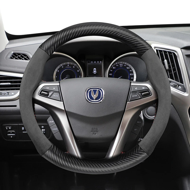 suitable for changan suede matte carbon fiber texture steering wheel cover suitable for cs35 plus alsvin cs55 unit cs95 uni t k s vx7 deepal s07 hunter cx70 eado lumin reaton cs85 suitable for changan suede matte carbon fiber texture steering wheel cover suitable for cs35 plus alsvin cs55 unit cs95 uni t k s vx7 deepal s07 hunter cx70 eado lumin reaton cs85