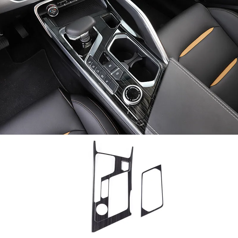 for geely new tugella xingyue fy11 2022 2023 car knewstar 001 central control gear shift panel cover auto interior for geely new tugella xingyue fy11 2022 2023 car knewstar 001 central control gear shift panel cover auto interior