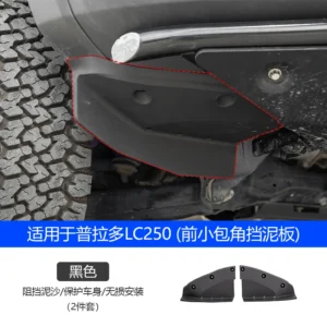 front corner fender for 2024 2025 toyota land cruiser 250 prado cover lc250 accessories