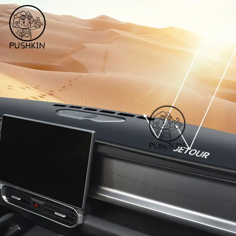 car styling dash mat dashmat dashboard cover sun shade dash board cover carpet for jetour t2 ich·x k3 2025 2024 car styling dash mat dashmat dashboard cover sun shade dash board cover carpet for jetour t2 ich·x k3 2025 2024