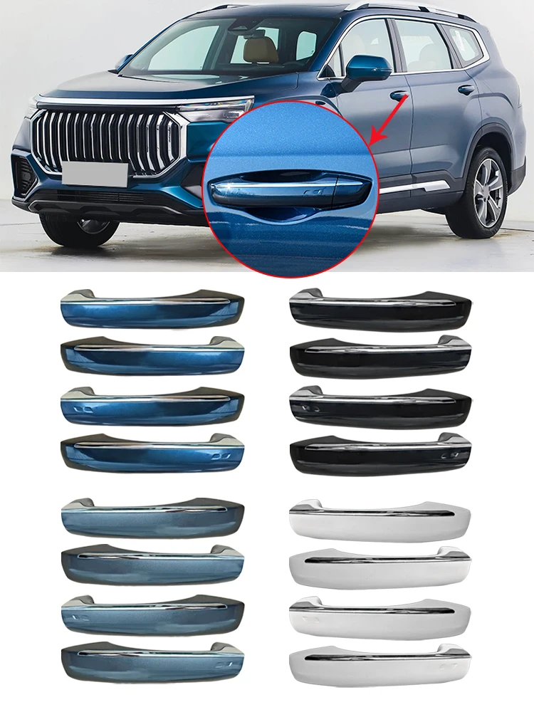 for geely monjaro kx11 2021 2022 2023 2024 car outside door handle housing for geely monjaro kx11 2021 2022 2023 2024 car outside door handle housing