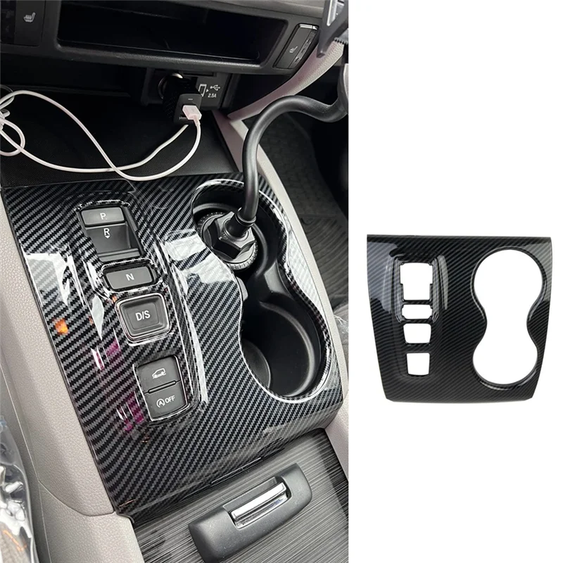 reliable for honda ridgeline 2021 2023 pilot 2016 2022 central control gear shift panel cup holder cover trim carbon fiber car p reliable for honda ridgeline 2021 2023 pilot 2016 2022 central control gear shift panel cup holder cover trim carbon fiber car p