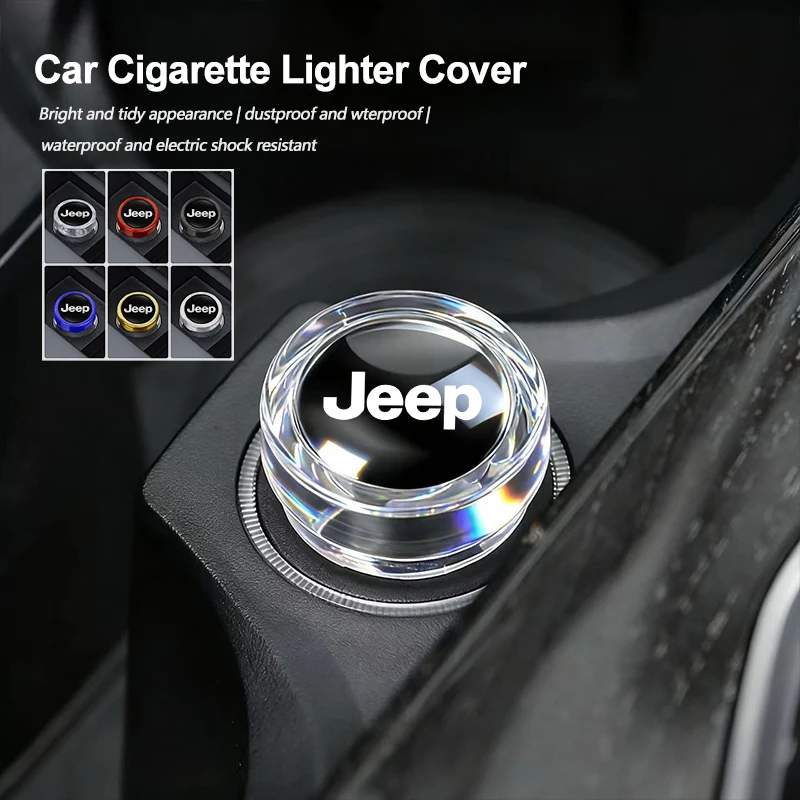 car cigarette lighter cover plug dustproof decorative caps for jeep wrangler grand cherokee avenger compass wagoneer gladiator car cigarette lighter cover plug dustproof decorative caps for jeep wrangler grand cherokee avenger compass wagoneer gladiator