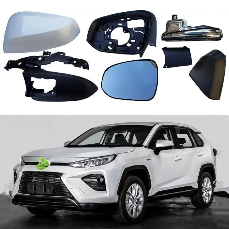 for toyota rav4 rav 4 2020 2021 2022 car side mirror lower base cover frame rearview mirror turn signal light lamp lens glass for toyota rav4 rav 4 2020 2021 2022 car side mirror lower base cover frame rearview mirror turn signal light lamp lens glass