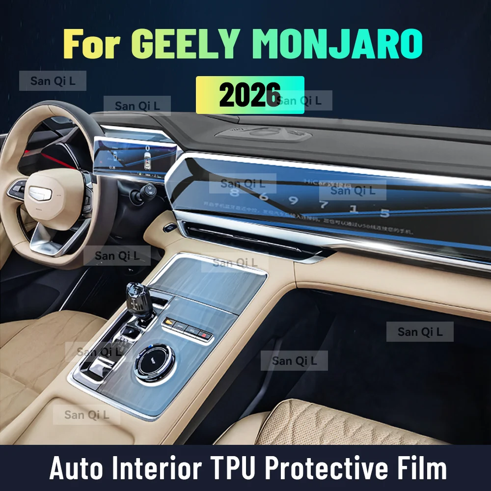 for geely monjaro 2026 interior center console clear protective film tpu car anti scratch tint accessories refit set for geely monjaro 2026 interior center console clear protective film tpu car anti scratch tint accessories refit set