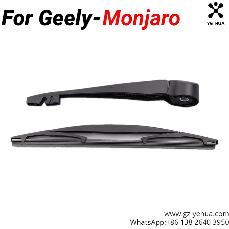for geely monjaro manjaro xingyue l kx11 21 24 rear window wiper arm automotive parts original automotive parts for geely monjaro manjaro xingyue l kx11 21 24 rear window wiper arm automotive parts original automotive parts