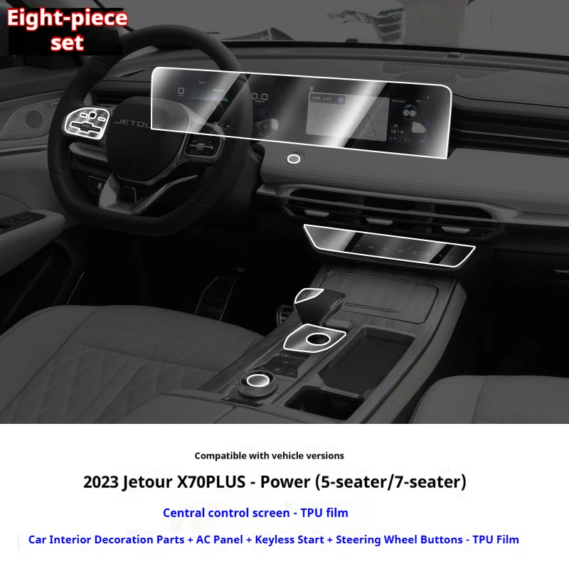 for 2023 jetour x70 plus screen protector & complete interior protection, premium tpu film kit for all dashboard displays, cente for 2023 jetour x70 plus screen protector & complete interior protection, premium tpu film kit for all dashboard displays, cente