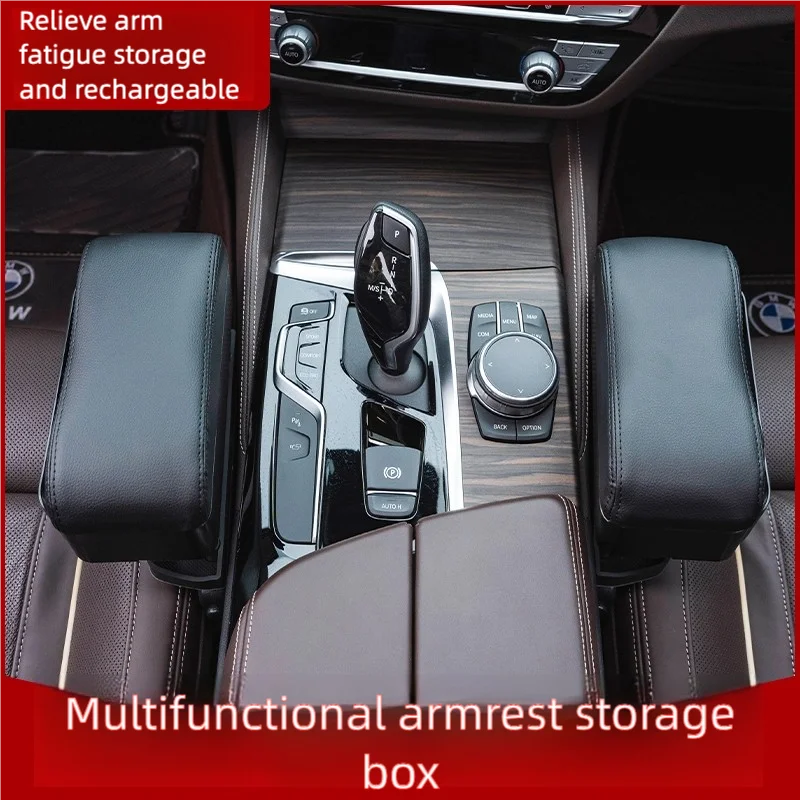 car central handrail armrest pad lift armres car armrest pad car central handrail armrest pad lift armres car armrest pad