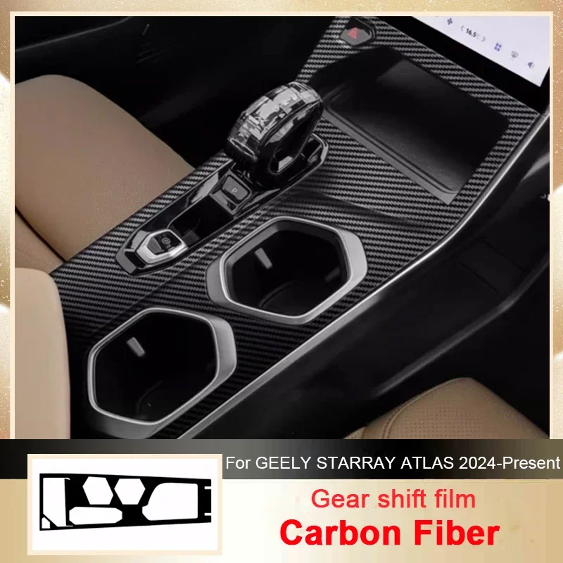 for geely starray atlas 2024 2026lhd car carbon interior sticker auto lifting window panel decal gear inner door protective film for geely starray atlas 2024 2026lhd car carbon interior sticker auto lifting window panel decal gear inner door protective film