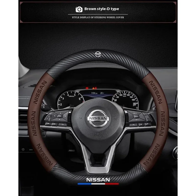 car steering wheel cover with embossed pattern and carbon fiber texture for nissan rogue murano pathfinder kicks armada patrol car steering wheel cover with embossed pattern and carbon fiber texture for nissan rogue murano pathfinder kicks armada patrol
