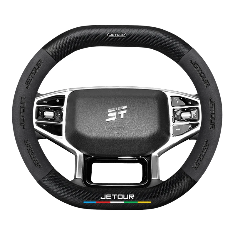 leather car steering wheel cover for chery jetour traveler t2 t1 dashing x 1 x70plus x70 x90 2022 2023 2024 2025 leather car steering wheel cover for chery jetour traveler t2 t1 dashing x 1 x70plus x70 x90 2022 2023 2024 2025