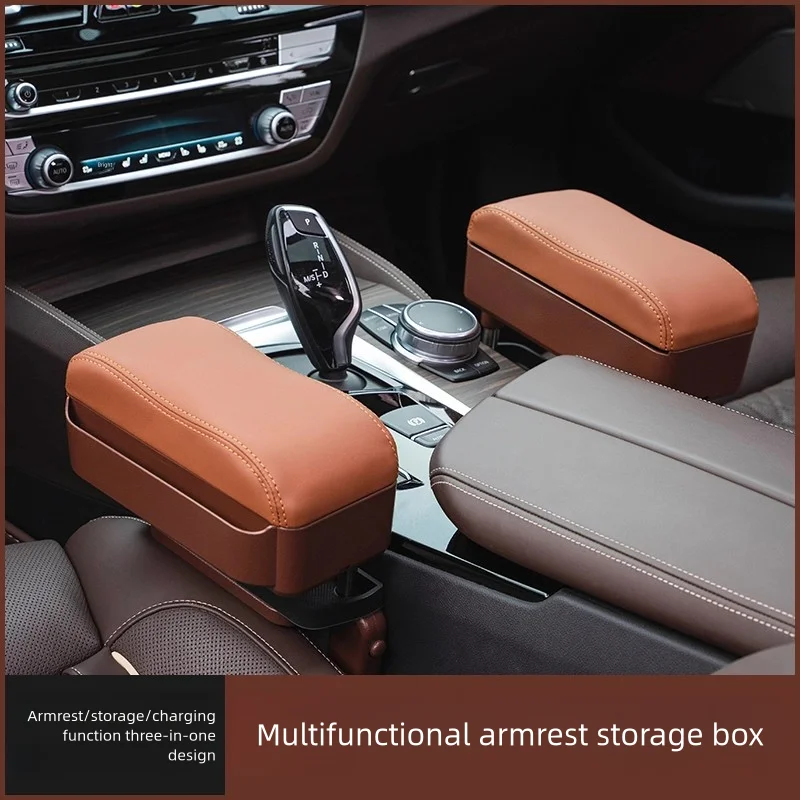 car central handrail armrest pad lift armres car armrest pad car central handrail armrest pad lift armres car armrest pad