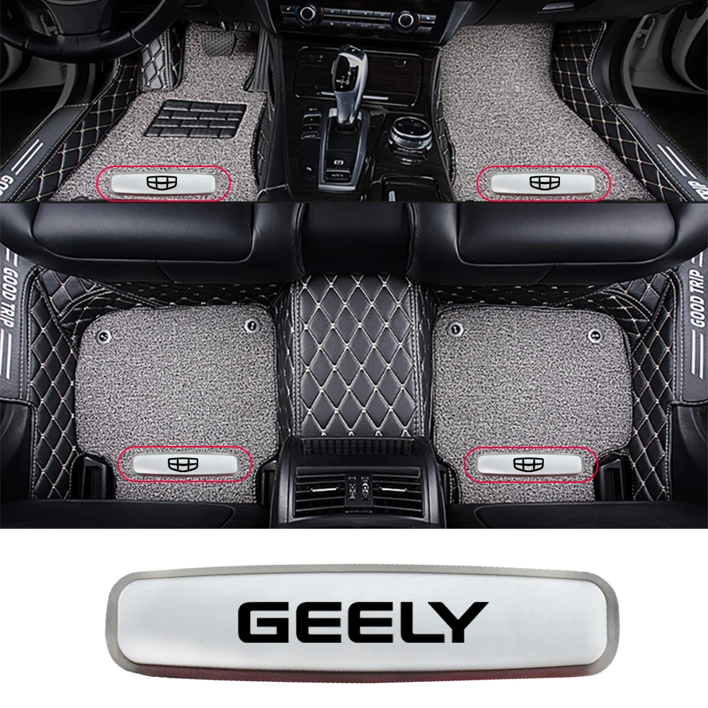 car floor mats metal emblem stickers for geely tugella emgrand atlas pro azkarra coolray gleagle okavago icon gx3 preface binray car floor mats metal emblem stickers for geely tugella emgrand atlas pro azkarra coolray gleagle okavago icon gx3 preface binray