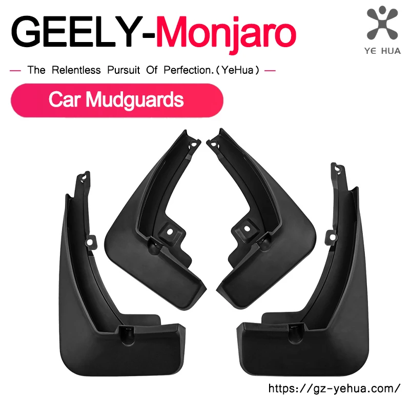 for geely monjaro manjaro xingyue l kx11 2021 2026 mud flaps fender car parts mudguards exterior automobiles car accessories for geely monjaro manjaro xingyue l kx11 2021 2026 mud flaps fender car parts mudguards exterior automobiles car accessories