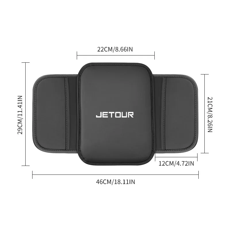 center console arm rest protector leather car armrest box pad storage pocket for chery jetour dashing x70 x90 plus traveler t2 center console arm rest protector leather car armrest box pad storage pocket for chery jetour dashing x70 x90 plus traveler t2