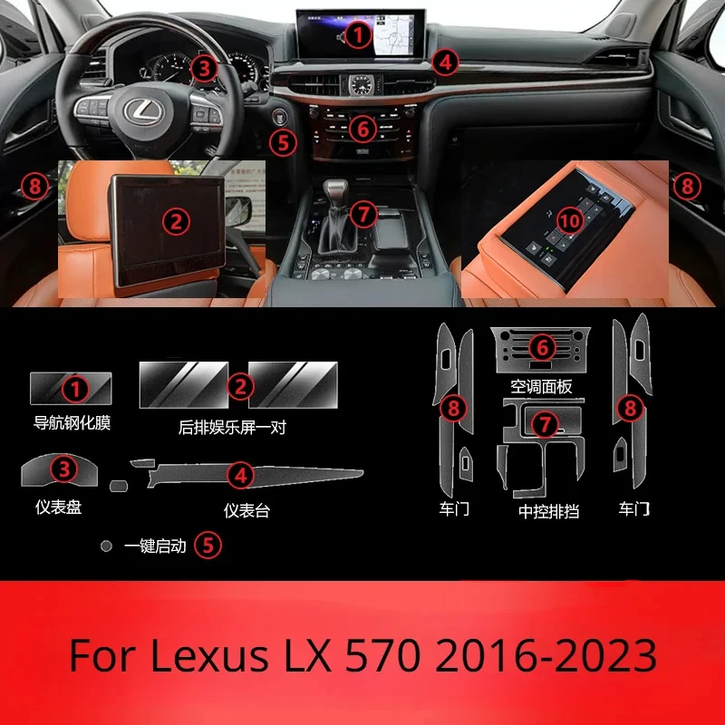 for lexus lx600 lx570 2019 2023 car interior center console gps transparent tpu protective film anti scratch repair film refit for lexus lx600 lx570 2019 2023 car interior center console gps transparent tpu protective film anti scratch repair film refit
