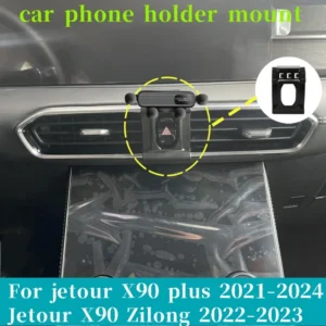 limud car phone holder special fixed base for jetour x90 plus 2021 2024 wireless charging mobile phone mounts car accessories