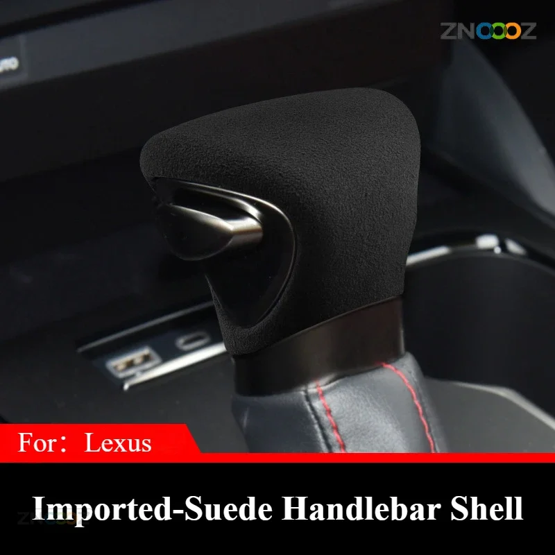 for lexus es ux lx 2018 2019 2020 2021 2022 2023 car trim interior gear lever stick shift knob cover shell for lexus es ux lx 2018 2019 2020 2021 2022 2023 car trim interior gear lever stick shift knob cover shell