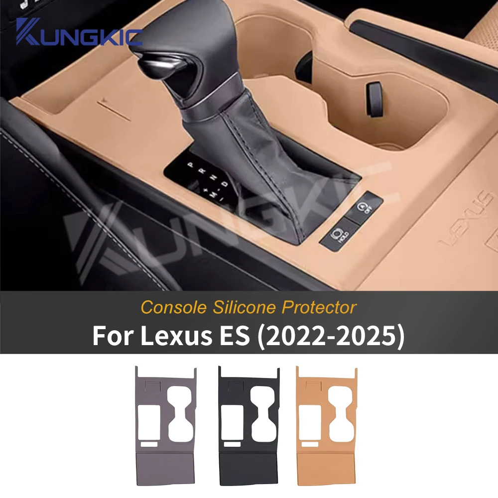 silicone for 2022 2023 2024 2025 lexus es car center console gear shift frame cover sticker lhd accessories silicone for 2022 2023 2024 2025 lexus es car center console gear shift frame cover sticker lhd accessories