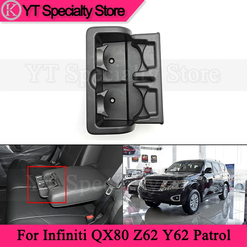 kamshing cup holder for infiniti qx80 z62 y62 patrol middle row seat cup holder center armrest tea cup holder kamshing cup holder for infiniti qx80 z62 y62 patrol middle row seat cup holder center armrest tea cup holder