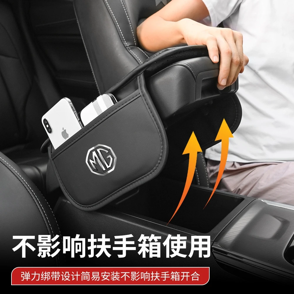 car armrest box pad leather center console cushion mat for mg zs ev 5 2022 rx5 rx8 tf 3 6 phev hs astor one v80 gs car armrest box pad leather center console cushion mat for mg zs ev 5 2022 rx5 rx8 tf 3 6 phev hs astor one v80 gs