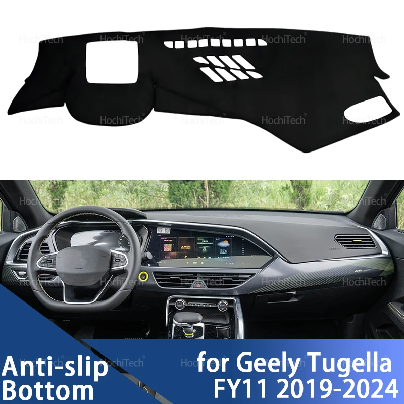 for geely tugella fy11 2019 2020 2021 2022 2023 2024 car dashboard cover avoid light pad instrument panel mat carpets for geely tugella fy11 2019 2020 2021 2022 2023 2024 car dashboard cover avoid light pad instrument panel mat carpets