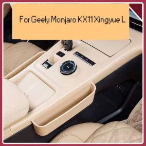 for geely monjaro kx11 xingyue l 2025 car central console gear panel silicone pad dust proof protective mat interior accessories