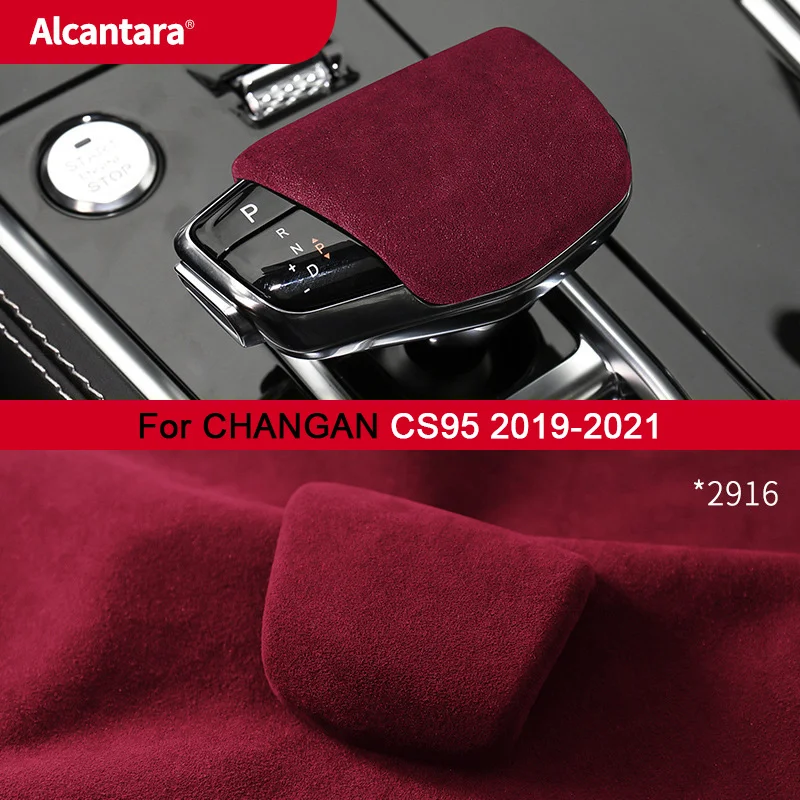 for changan cs95 cs75 cs85 coupe eado plus 2017 2024 a lcantara suede car gear shift knob trim cover gears head lever accessory for changan cs95 cs75 cs85 coupe eado plus 2017 2024 a lcantara suede car gear shift knob trim cover gears head lever accessory