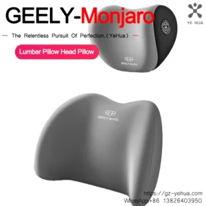 for geely monjaro manjaro xingyue l kx11 2021 2025 car headrest car lumbar support neck pillow