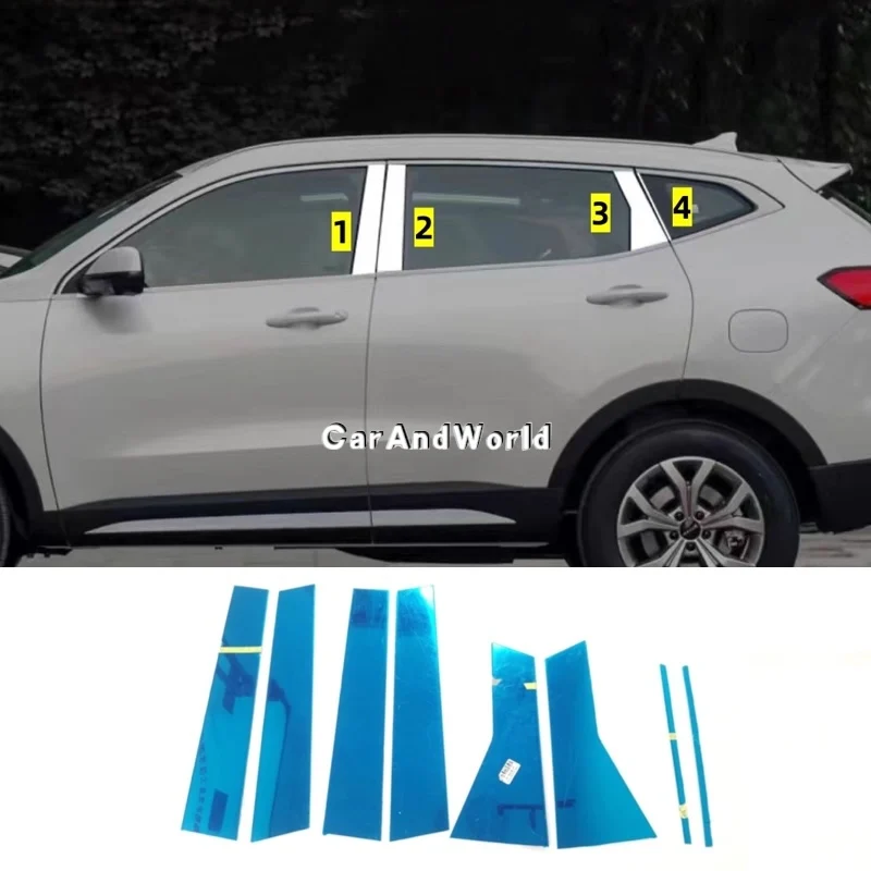 stainless steel 8pcs for haval h6 h6s 2021 2022 center pillar cover car body a/b/c window trims middle column frame stainless steel 8pcs for haval h6 h6s 2021 2022 center pillar cover car body a/b/c window trims middle column frame