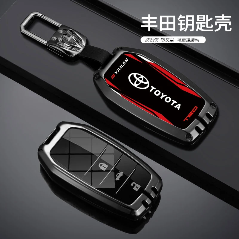 zinc alloy sport style car key case full cover for toyota chr hilux fortuner land cruiser 200 camry corolla crown rav4 highland zinc alloy sport style car key case full cover for toyota chr hilux fortuner land cruiser 200 camry corolla crown rav4 highland
